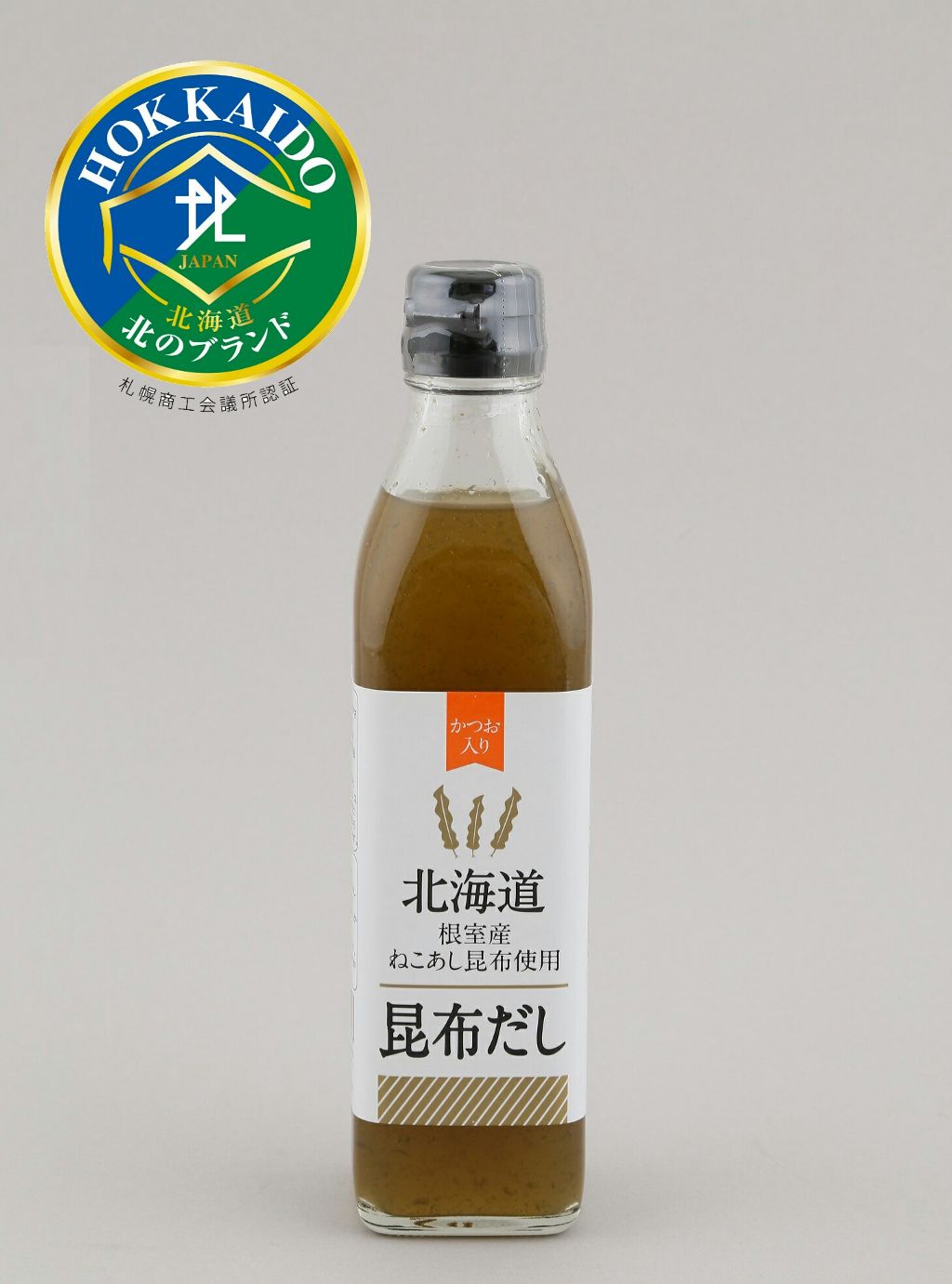 北海道食彩フーズ株式会社